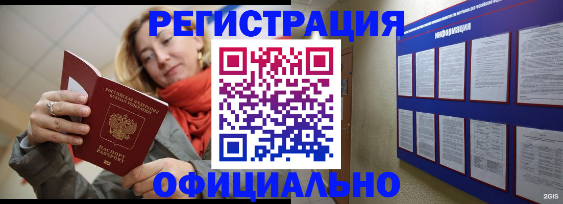 форма 3 в Вязьме